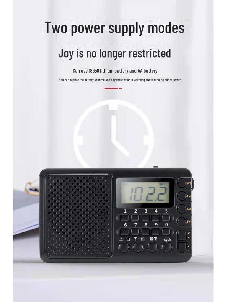 Tuoxiang 6621 Multi-Function Elderly Radio & Portable Card Player