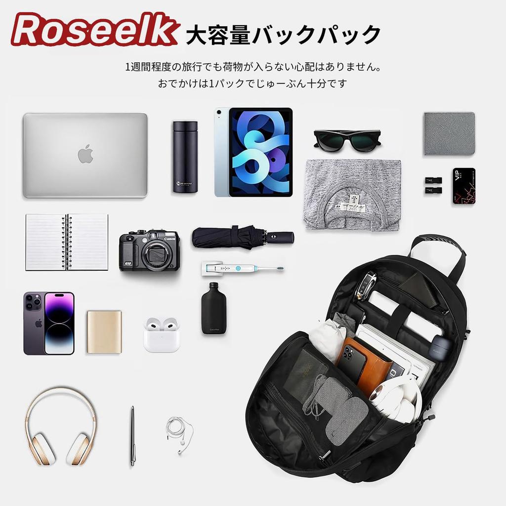 Roseelk 80L Large Capacity Expandable Travel Backpack with USB Waterproof Shoe and Separator for Business and Men's Port, Bag, Dry/Wet Commuting,