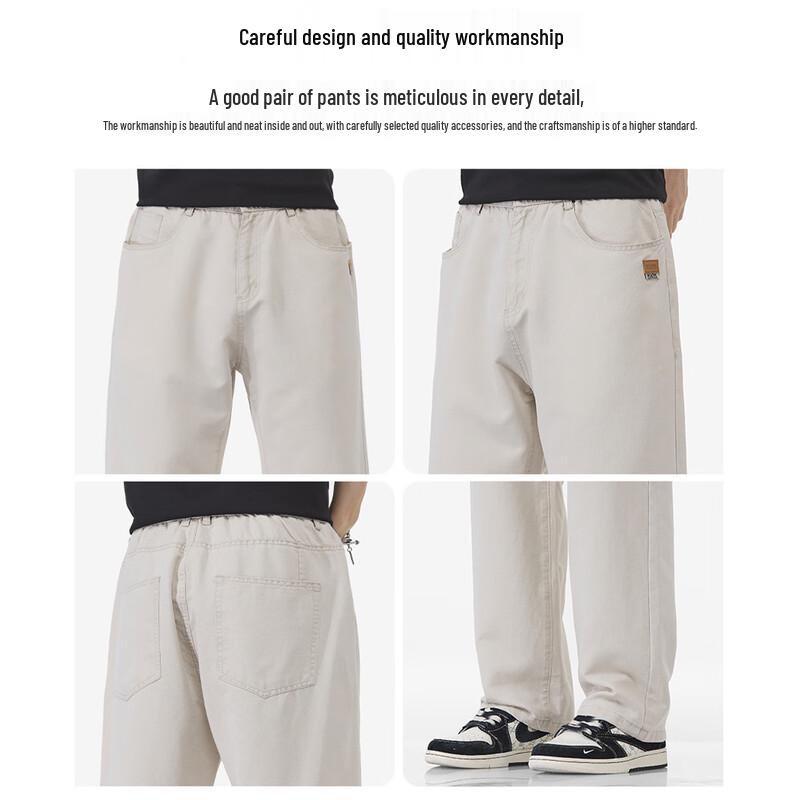 Mark Fairwhale Men's Tencel Lyocell Loose Straight Casual Pants