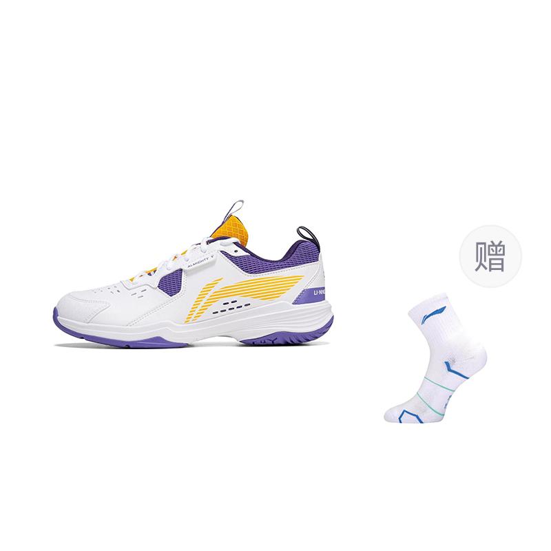 Li Ning Ace V Collection Cushioning Slip Resistant Abrasion Resistant Low Top Badminton Shoes Unisex White Purple AYTT001-4