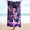 1PC Custom Name "Powerful Warrior's Journey" Beach Towel Highly Absorbent And Sand-Resistant Towel for Swimming, Pool, Yoga, And Travel Lightweight