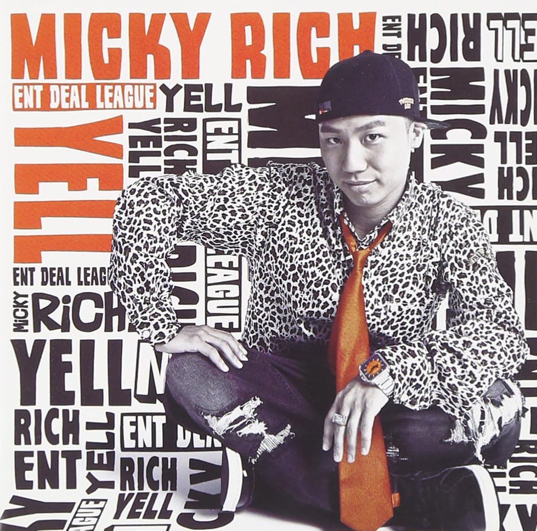 

CD MICKY RICH DOMINOKAT BARBIE JAPA YELL TKCA73557 Japan Japanese Club Dance Used