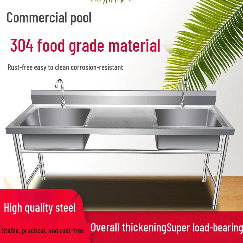 Beifu 304 Stainless Steel Double Sink Workstation