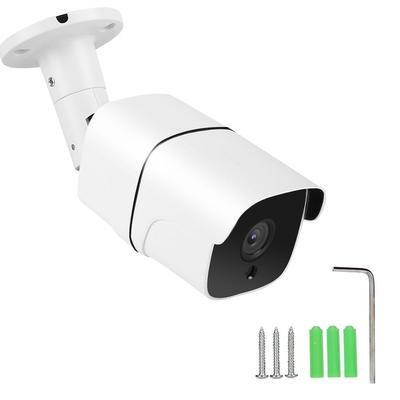Övervakningssystem & Tillbehör – CCTV-kameror