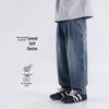 Boys' Spring Autumn Washed Denim Jeans