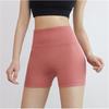 Moda Yüksek Bel Kalça Kaldıran Egzersiz Pantolonu Hızlı Kuruyan Rahat Fitness Koşu Yoga Pantolonu