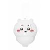 Kawaii Chikawas Cute Kawaii Animation Animal Plush Keychains, Plush Stuffed Doll Bag Charms, Lovely Gifts For Girls