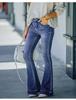 2022 Women's Flared Stretchy Denim Long Pants
