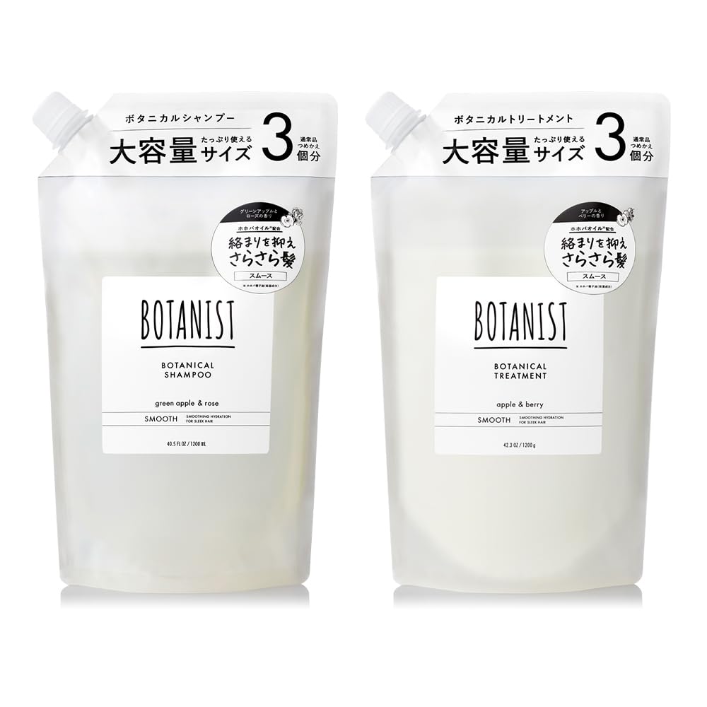 

BOTANIST Shampoo and Treatment Large Capacity Refill Set, [Smooth]