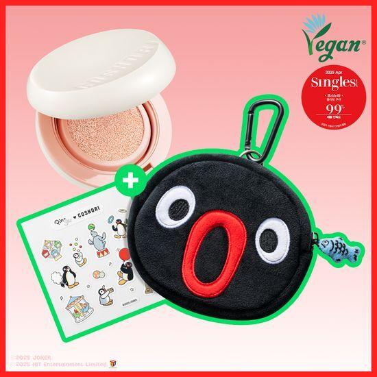 Cosnori Fluffy Lightmatte Cushion (Single/Planned)