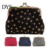 Lipstick Sample Holder Golden Star Coin Purse, Women Denim Change Kiss Retro Style Pouch Lock Closure for Folded Cash Coins Cards Bag