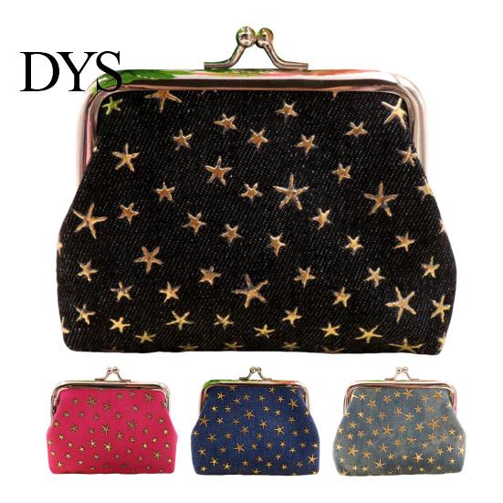 Lipstick Sample Holder Golden Star Coin Purse, Women Denim Change Kiss Retro Style Pouch Lock Closure for Folded Cash Coins Cards Bag