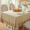 100% Cotton Table Cloth with Decorative Ruffle Edge Luxurious Soft Washable Tablecloth Rectangular for Kitchen Dining Wedding