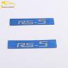 Baojun RS5 Rear Guard Plate Stainless Steel Decorative Trunk Protection Pedal