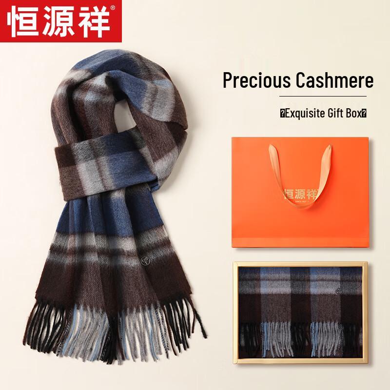 

Мужской зимний шарф в клетку из кашемировой смеси Hengyuanxiang