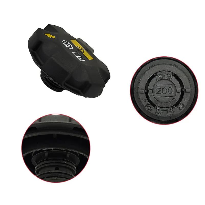 Complete For BMW 1 3 5 7 Series X1 X3 X5 X6 Auxiliary Water Bottle Lid Coolant Expansion Tank Cap 17117639020