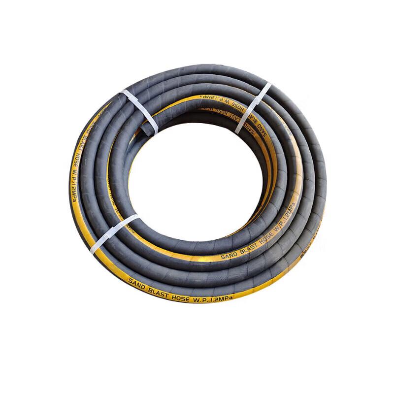 Heng Lixin Cord-Reinforced Rubber Hose, 20mm ID, 3-Layer