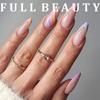 1 Box Detachable Ballerina False Nails Wearable Fake Nails Cat Eye Nail Tips Manicure Tool Press On Nails