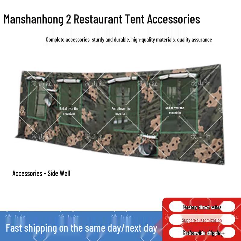 Mountains of Red Outdoor Dining Tent