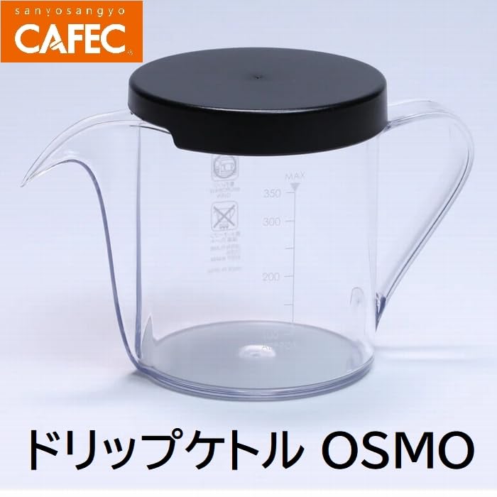 Sanyo Sangyo CAFEC OSMO Drip Kettle DKO-350 BK 350ml (2 šálky)