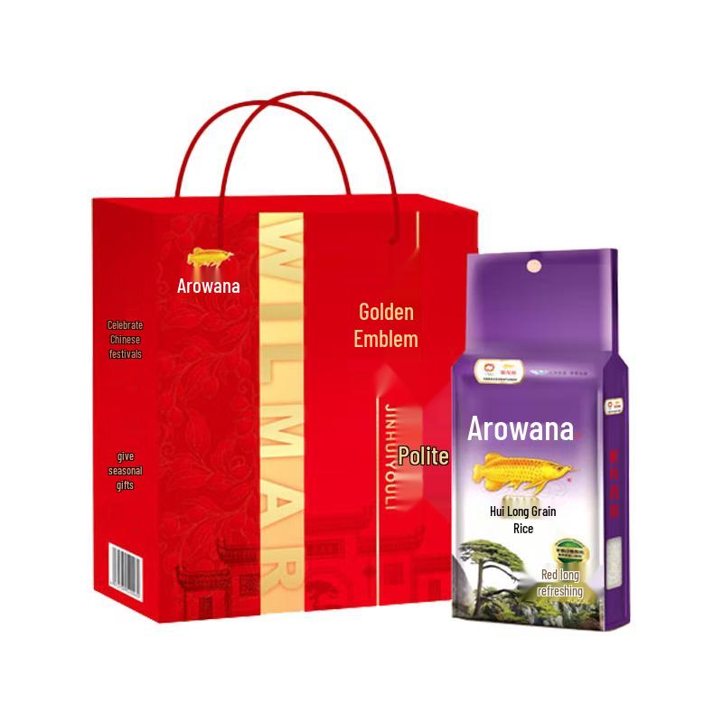 lux Elegant Lotus Shower Milk Gift Set