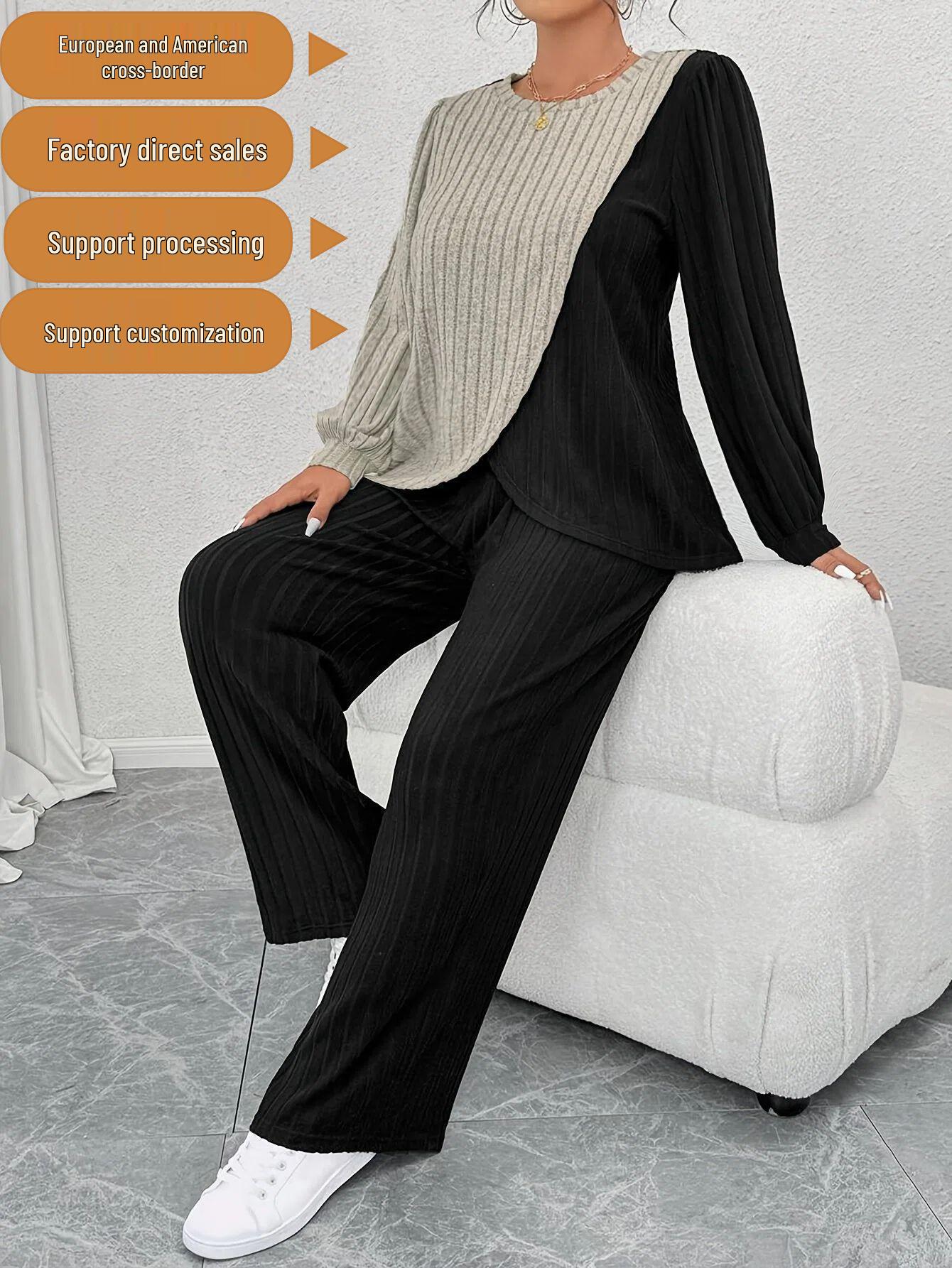 

Women s European & American Autumn Two-Piece Set: Comfortable Casual Top and Pants for Fall & Winter. M