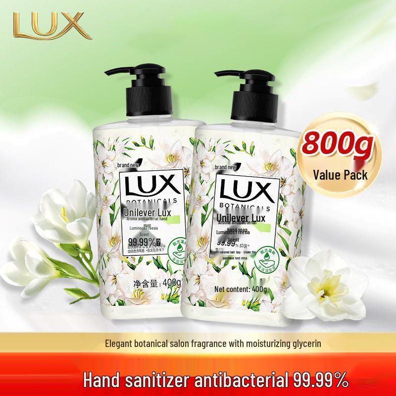 Гель для мытья рук с ароматом фрезии Lux