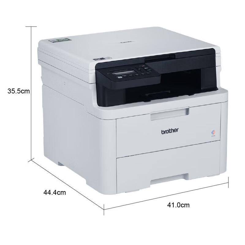 Brother Wireless Color Laser Printer & Multifunction Series CN Plug (adapter Included)