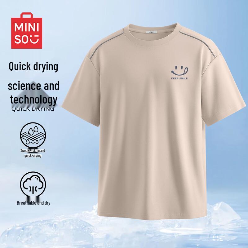MINISO Men s Retro Cool-Touch Short Sleeve T-Shirt 3XL