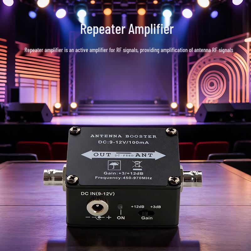 Weishu Wireless Conference Audio Signal Splitter (CN version)