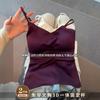 Canottiera da Donna con Spalline Sottili e Reggiseno Imbottito Integrato Top Interno Pezzo Unico