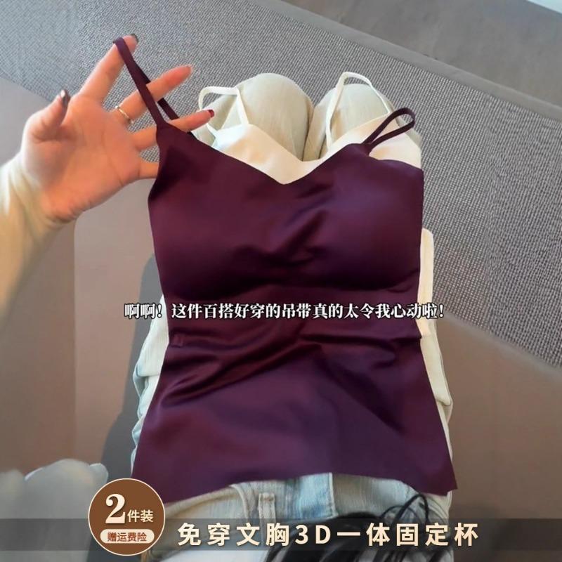 Canottiera da Donna con Spalline Sottili e Reggiseno Imbottito Integrato Top Interno Pezzo Unico
