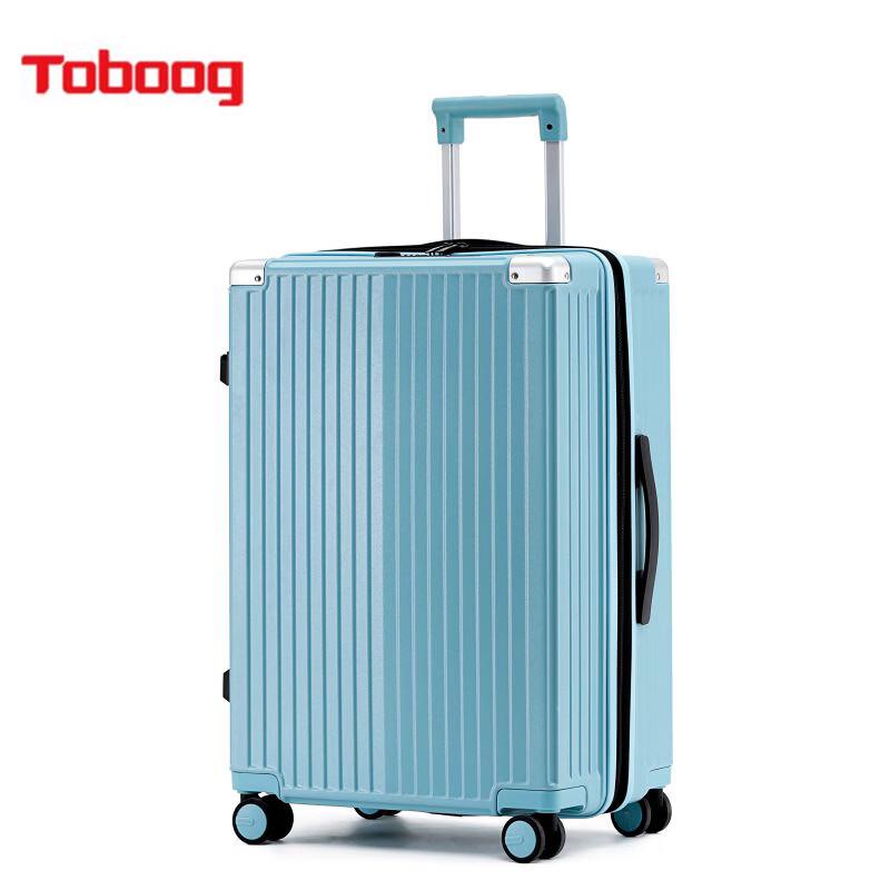 

TOBOOG 20-inch Multi-functional Expandable Luggage