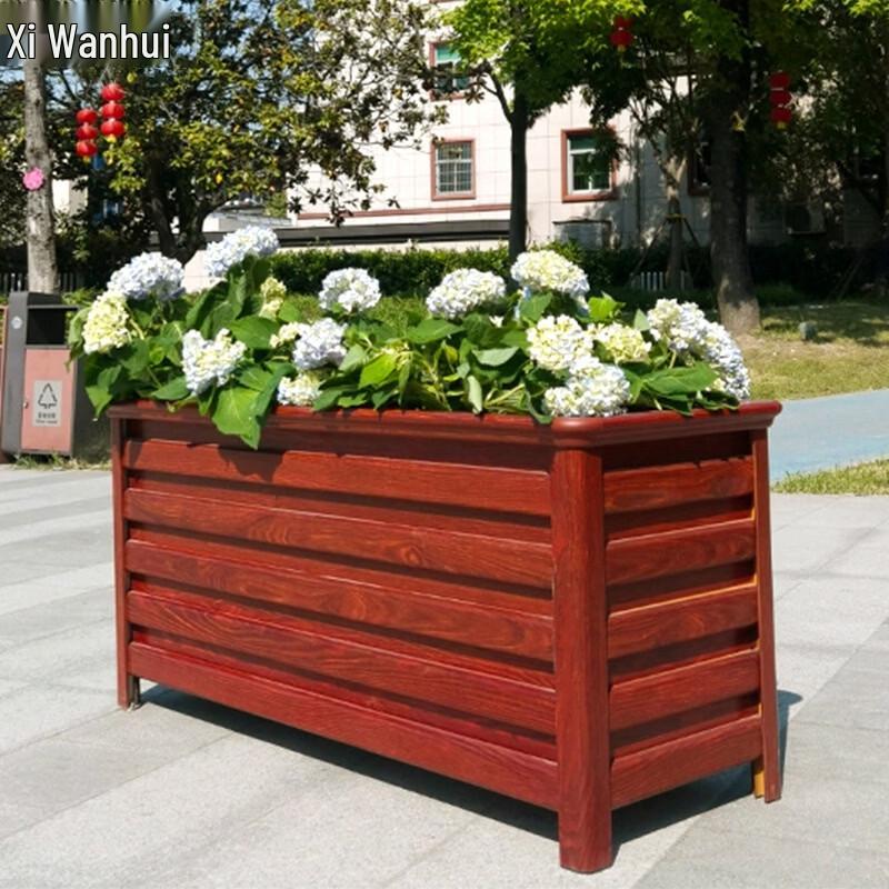 Shiwanhui Aluminum Planter Box