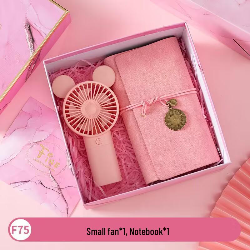 Children's Graduation and Birthday Gift Box: Kindergarten Souvenirs and Student Prizes