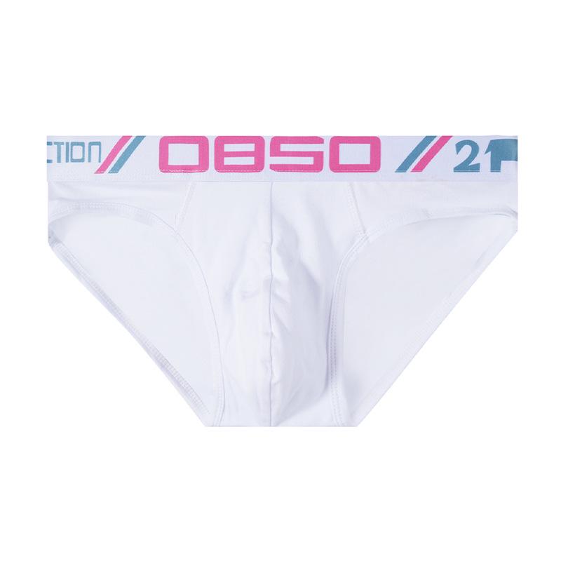 Sexy Men's Butt-Lifting Cotton Briefs - Low Elasticity Double Layer Crotch (0850).