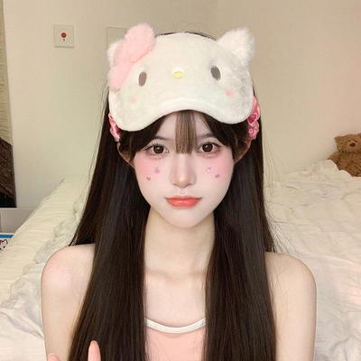 Cartoon Cute Kitten Cinnamon Eye Mask - Soft Plush for Girls, Japanese Style