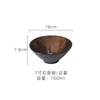 Japanese-style Ceramic Kiln Glaze Retro Hat Lamian Noodles Bowl Large-capacity Soup Bowl Suitable for Sushi Shop.