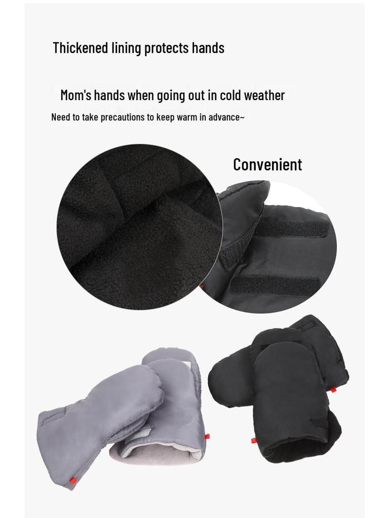 Winter Windproof Baby Stroller Handle Gloves with Thick Wool Lining