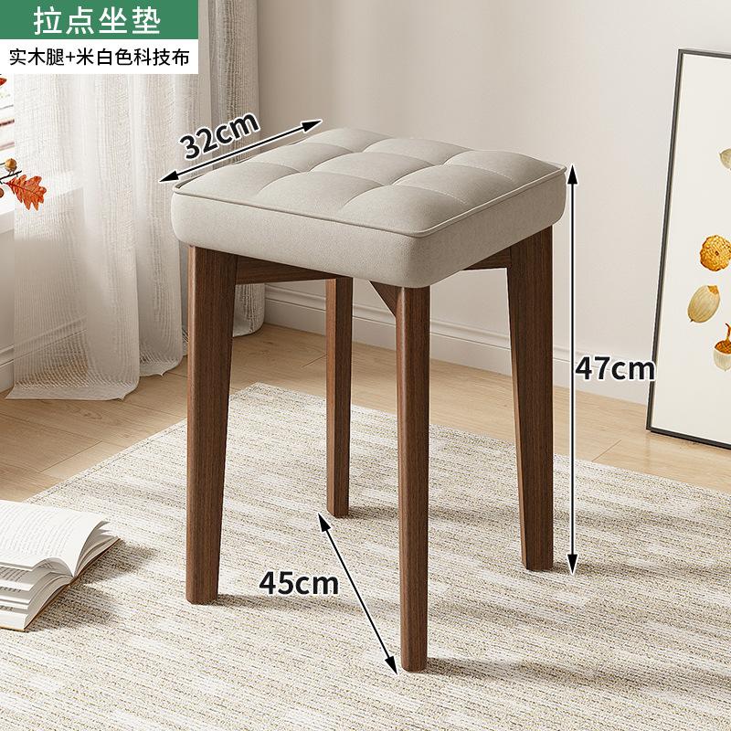 Табурет из цельного дерева который можно складывать современный минималистский квадратный табурет для дома обеденный стол стул небольшая скамейка сетчатый красный круглый табурет 58689₽