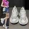 Trendy Thick Bottom Sports Shoes for Women Casual Versatile Student Footwear Spring Autumn Season Non Slip Rubber Sole