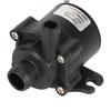 Ice Machine Water Pump 5W Brushless Large Flow Low Running Noise Water Circulation Pump for