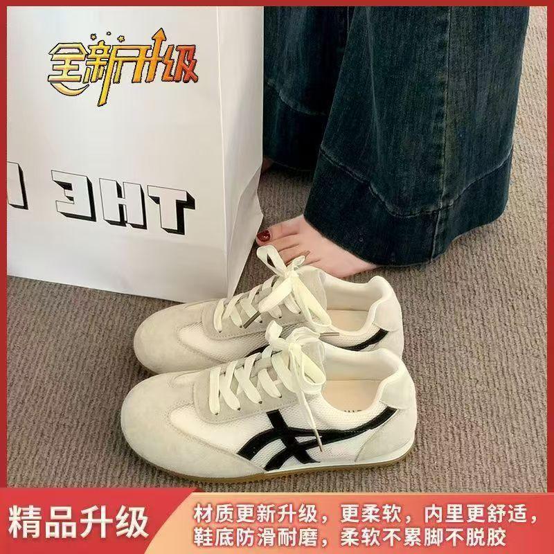 

Mesh breathable German training shoes women s spring and summer new women s shoes casual sports little white flat-bottomed versatile Forrest 36