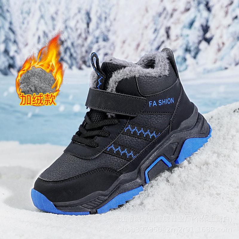 

Детская хлопковая обувь 2024 зима для мальчиков и девочек спортивная обувь с начесом и утолщенная для детей среднего и старшего возраста обувь для альпинизма 2025 напрямую 39