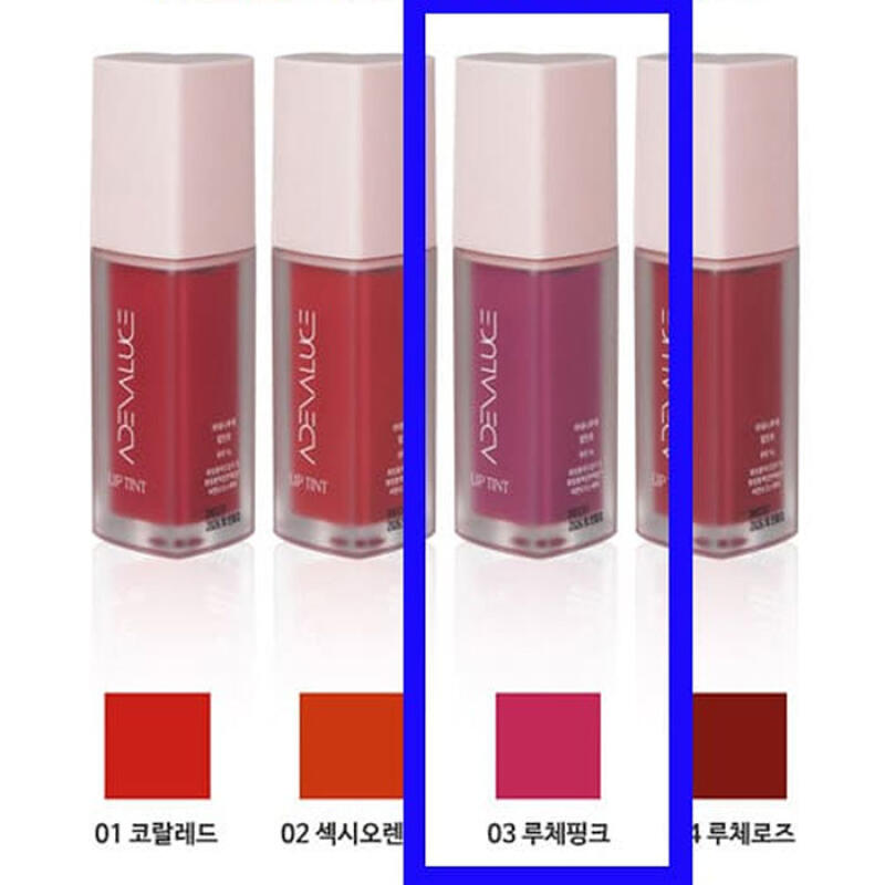 Lip Color Makeup Luce Pink Lip Tint (5g)