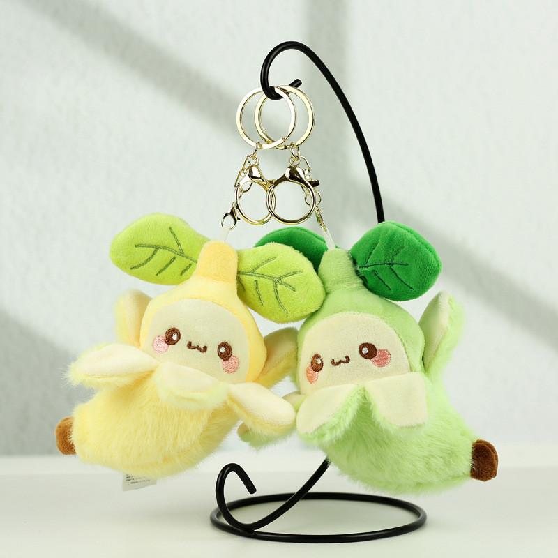 Fruit Plush Toy Banana Keychain Cute Stuffed Doll For Bags And Keys