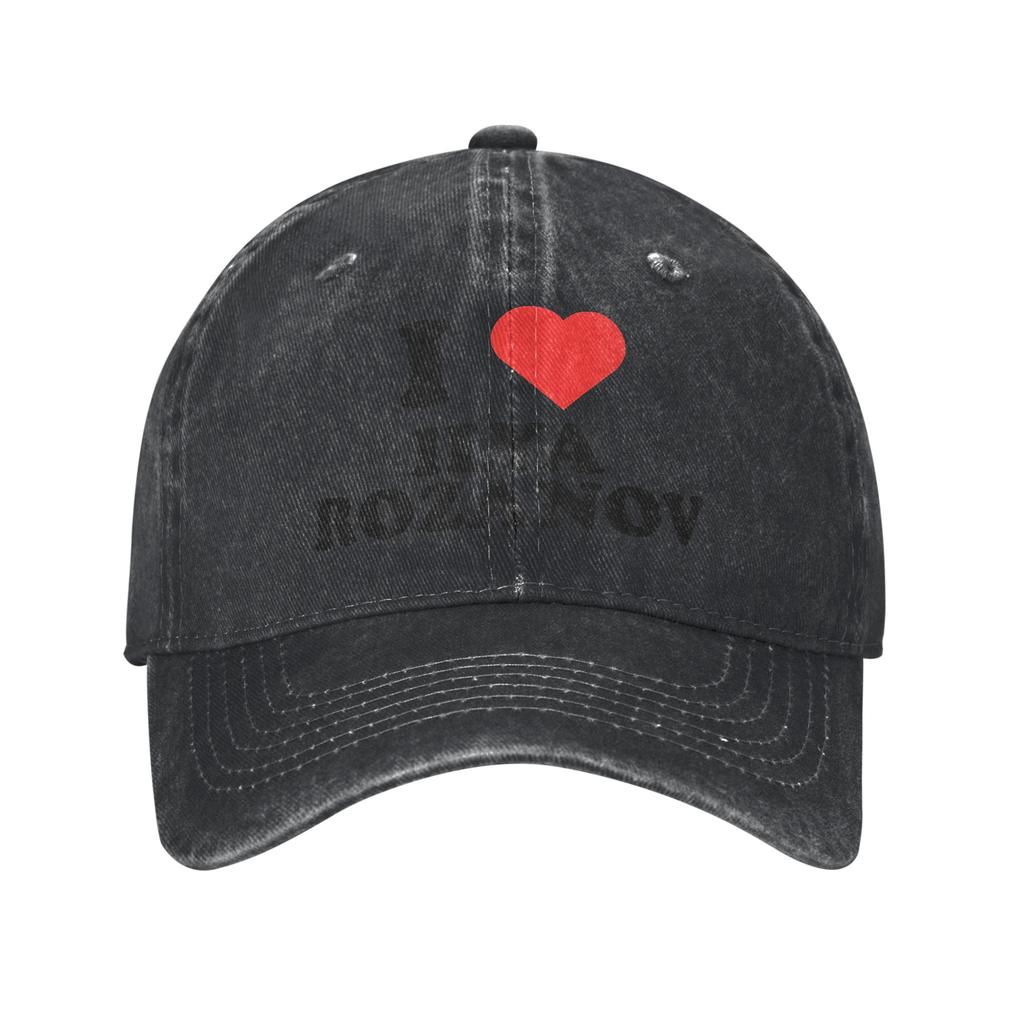 Heated Rivalry Humorous  Baseball Caps Outfits for Men Women Hollander  and Ilya Rozanov  Adjustable Trucker Hat