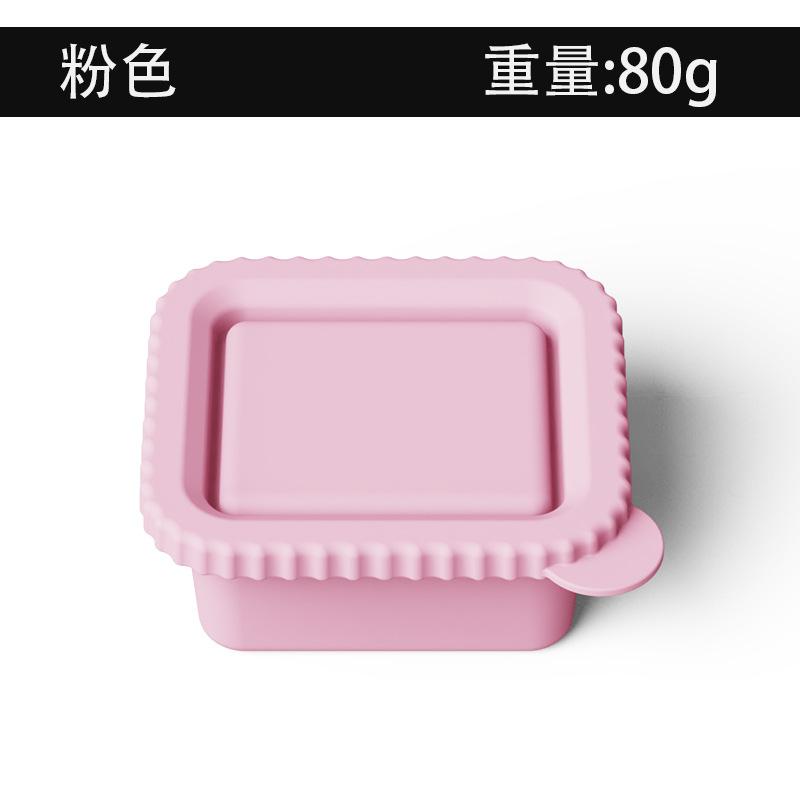 Silikon Snackbehälter Silikon Doppelgitter Gewürzbox Saucenbox Deckel