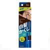 DARIYA - Salon De Pro Men's White Hair Hide Pigment Color