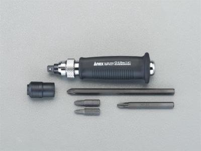 DR Impact Driver Set Hex 1/4" (for 1/4" Bit)